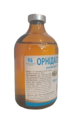 Орнідазол-50 (ДЛЯ ТВАРИН) розчин для ін'єкцій, 100 мл