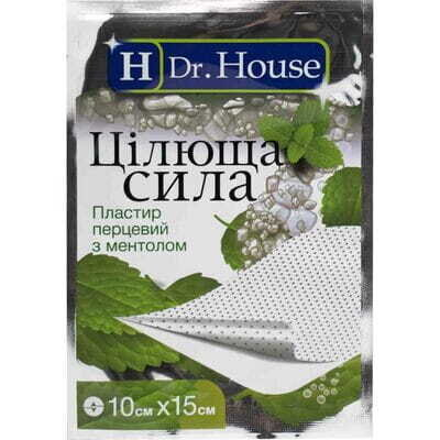Пластир медичний Dr. House Цілюща сила перцевий з ментолом, перфорований, 10 см х 15 см, 1 штука