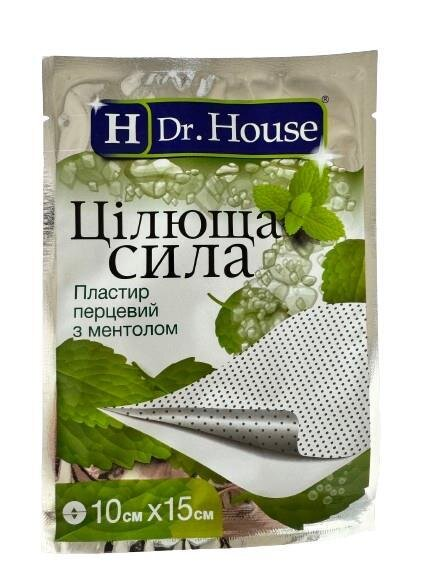 Пластир медичний Dr. House Цілюща сила перцевий з ментолом, перфорований, 10 см х 15 см, 1 штука