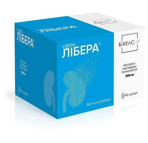 Лібера капсули №90 (10х9)