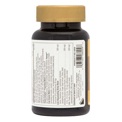 Комплекс для підтримки печінки Nature's Plus AgeLoss Liver Support, 90 капсул