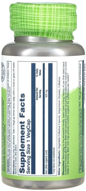 Корінь буряка Solaray Beet Root 605 мг, 100 капсул
