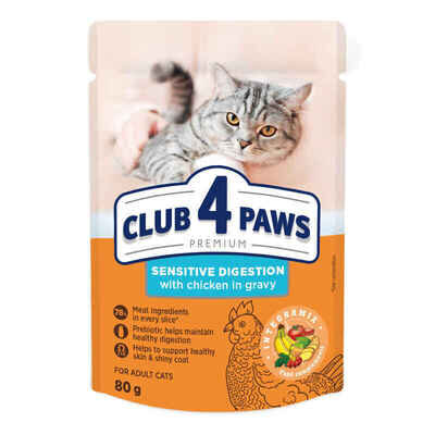 Корм вологий Club 4 Paws Sensitive Digestion для котів з чутливим травленням, 80 г