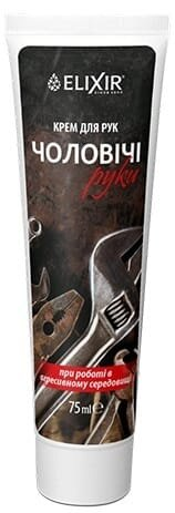 Крем для рук Чоловічі руки Elixir, 75 мл