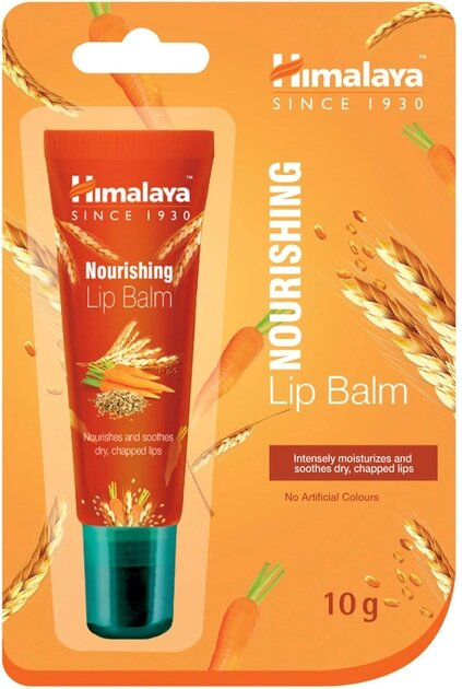 Бальзам для губ Himalaya Herbals поживний з олією паростків пшениці, 10 г