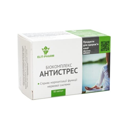 Антистрес біокомплекс капсули №50