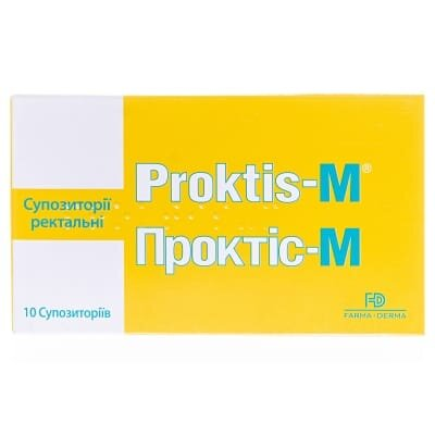 Проктіс-М супозиторії рект. 2 г №10