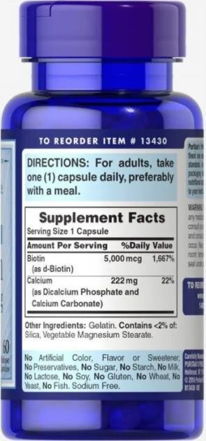 Біотин Супер Puritan's Pride Biotin Super 5000 мкг, 60 капсул