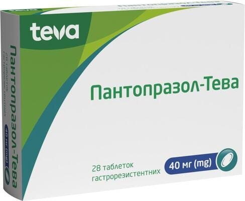 Пантопразол-Тева таблетки гастрорезист. по 40 мг №28 (14х2)