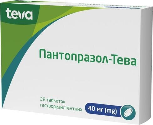 Пантопразол-Тева таблетки гастрорезист. по 40 мг №28 (14х2)