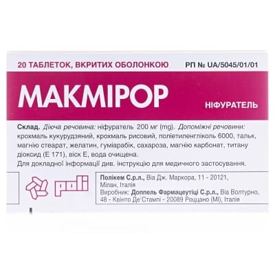 Макмірор таблетки, в/о по 200 мг №20 (10х2)