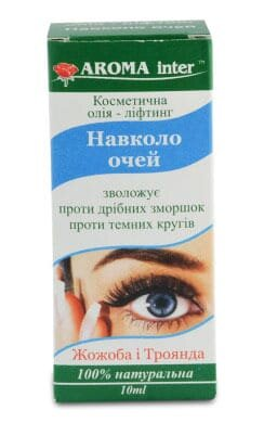 Олія косметична Aroma Inter ліфтинг навколо очей, 10 мл