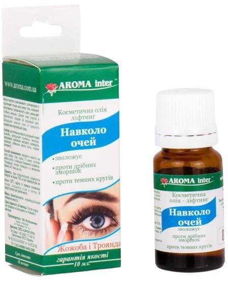 Олія косметична Aroma Inter ліфтинг навколо очей, 10 мл