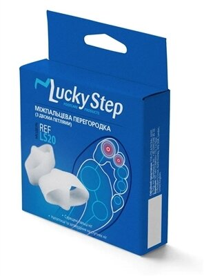 Перегородка міжпальцева Lucky Step LS20 гелева, з 2-ма петлями, розмір 2, пара
