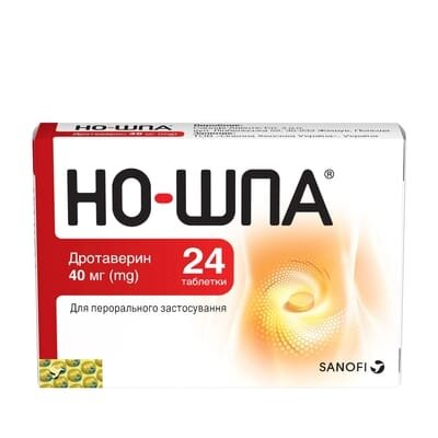 Но-шпа таблетки по 40 мг №24 (24х1)