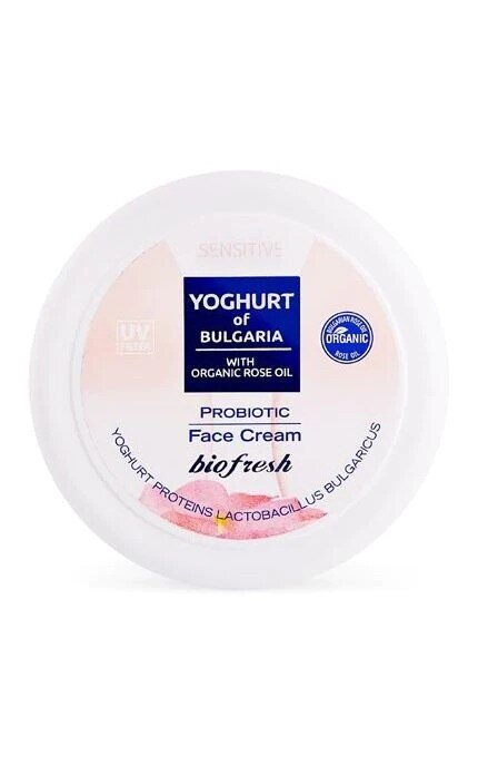 Крем для обличчя Yoghurt of Bulgaria Organic Rose Oil зволожуючий, 100 мл