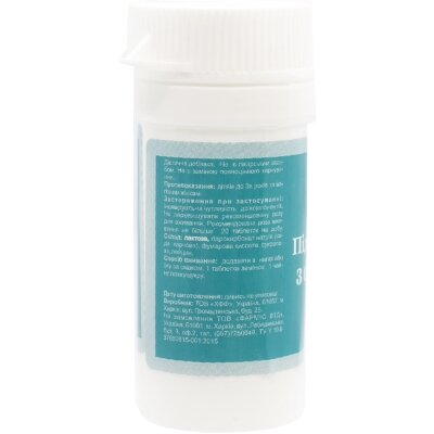 Цукрозамінник Solution Pharm підсолоджувач із сукралозою таблетки №50