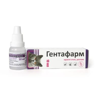 Гентафарм (ДЛЯ ТВАРИН) краплі очні 0,4%, 10 мл