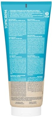 Гель після засмаги Topicrem Sun Protect тонізуючий, 200 мл