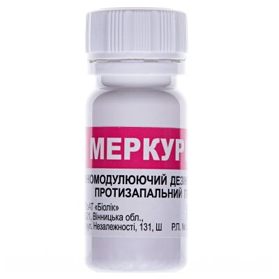 Меркурід гранули гомеоп. по 20 г у бан. (конт.)