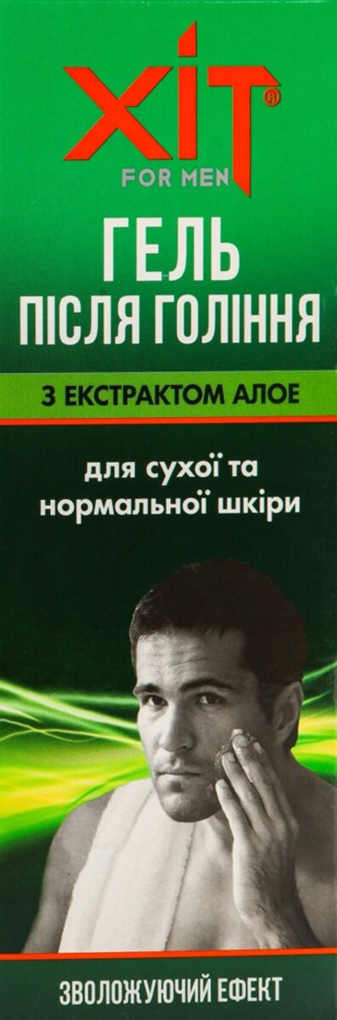 Гель після гоління Аромат Хіт for men для чоловіків з екстрактом алое для сухої та нормальної шкіри, 70 г
