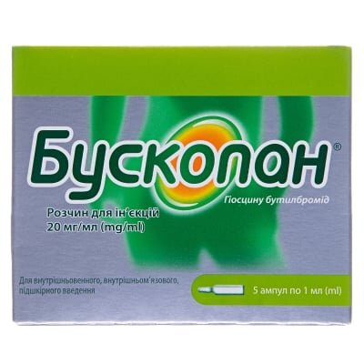 Бускопан розчин д/ін. 20 мг/мл по 1 мл №5 в амп.