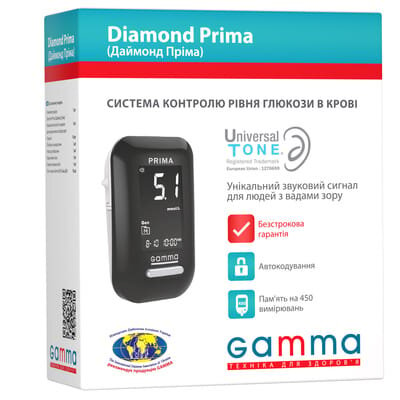 Глюкометр Gamma Diamond prima