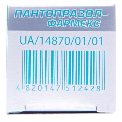 Пантопразол-Фармекс ліофілізат для р-ну д/ін. по 40 мг №1 у флак.