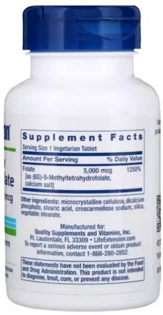 Високоактивний оптимізований фолат Life Extension High Potency Optimized Folate 5000 мкг, 30 вегетаріанських капсул