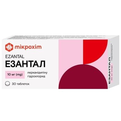 Езантал таблетки, в/плів. обол. по 10 мг №30 (10х3)