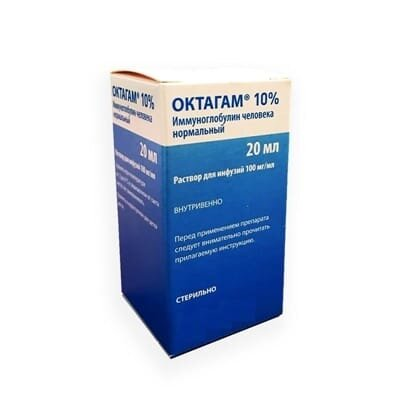 Октагам 10% розчин д/інф. 10 % по 20 мл у флак.