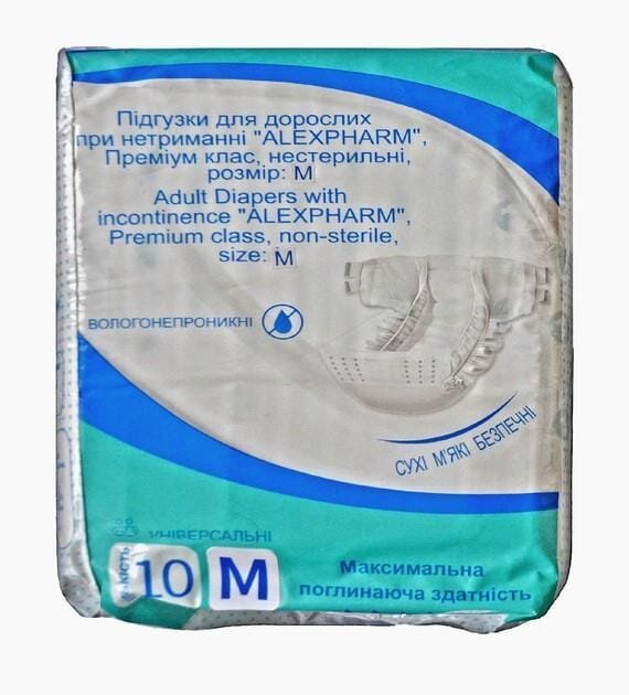 Підгузки для дорослих Alexpharm, розмір M (61-91 см), 10 штук