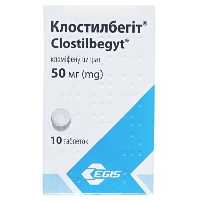Клостилбегіт таблетки по 50 мг №10 у флак.