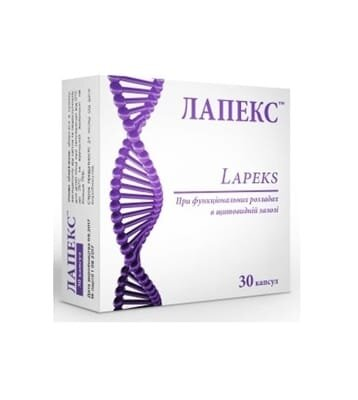 Лапекс капсули по 450 мг №30 (10х3)