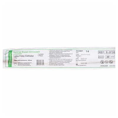 Катетер урологічний Medicare Latex Foley Catheter 2-Way тип Фолея латексний 14 Fr, 2-ходовий, 1 штука