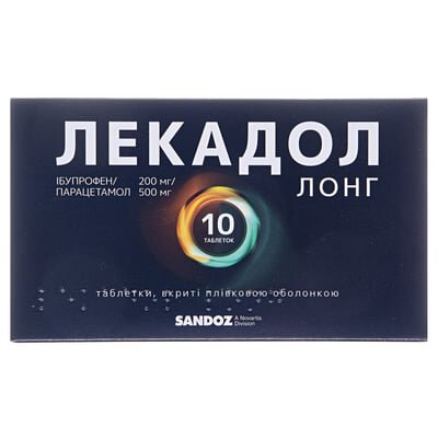 Лекадол лонг таблетки, в/плів. обол. по 200 мг/500 мг №10