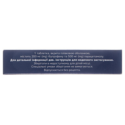 Лекадол лонг таблетки, в/плів. обол. по 200 мг/500 мг №10