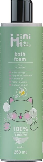 Піна для ванни MiniMi Kids Beauty банан, 250 мл