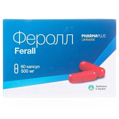 Феролл капсули по 500 мг №60 (10х6)