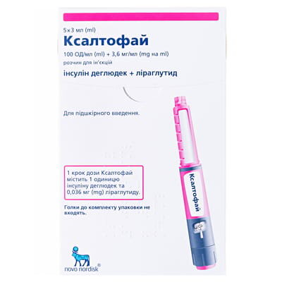 Ксалтофай розчин д/ін. 100 ОД/мл по 3 мл №5 у картр., вклад. у багатодоз. однораз. шпр.-руч.