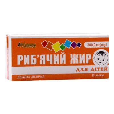 Риб'ячий жир AN NATUREL для дітей капсули по 300 мг №36