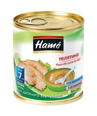 Пюре м'ясне Hame Телятина, 100 г
