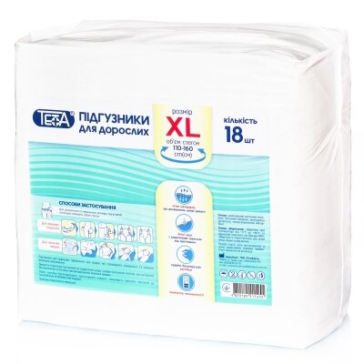 Підгузки для дорослих Teta розмір XL, 18 штук
