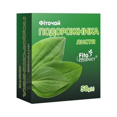 Фіточай Фітопродукт №44 Подорожника листя по 50 г