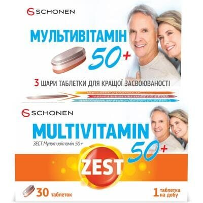 Зест Мультивитамін 50+ таблетки 3-шарові №30
