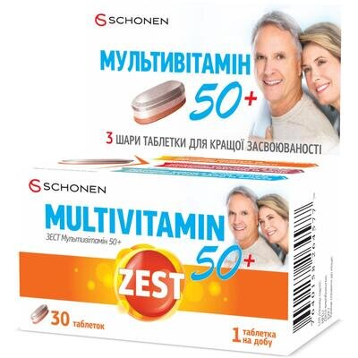 Зест Мультивитамін 50+ таблетки 3-шарові №30