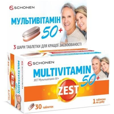 Зест Мультивитамін 50+ таблетки 3-шарові №30
