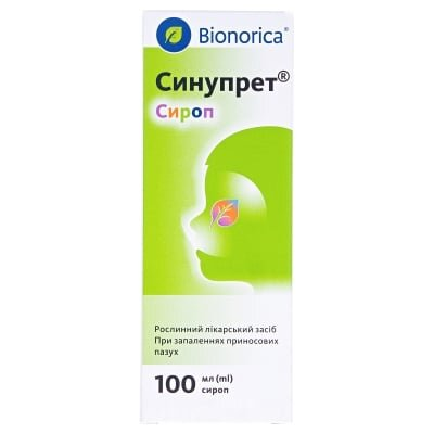 Синупрет сироп по 100 мл у флак.