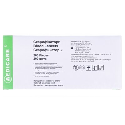 Скарифікатор Medicare S-BL стерильний, 200 штук