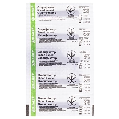 Скарифікатор Medicare S-BL стерильний, 200 штук